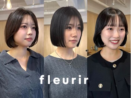 フルリール(fleurir)の写真
