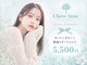 チェレ オレ 新金岡店(Chere ore)の写真