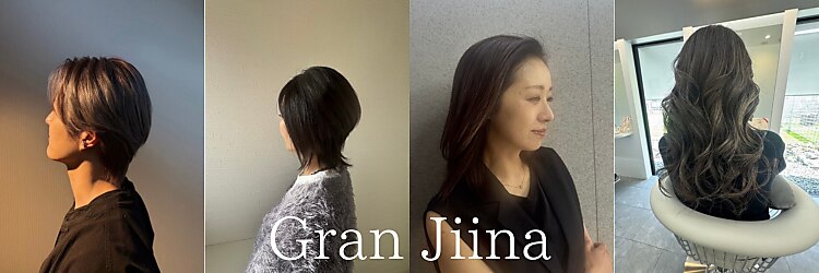 グランジーナドゥヘア(Gran Jiina de hair.)のサロンヘッダー