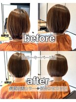 リンクヘアー (Link hair) スモーキーベージュ/艶感ボブ