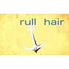ラル ヘアー(rull hair)のお店ロゴ
