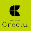 クレル(Creelu)のお店ロゴ