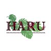 ハル(HARU)のお店ロゴ