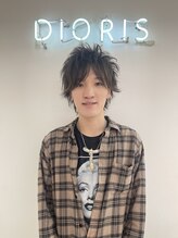 ディオリス(DIORIS) YOSHIDA 