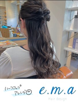 エマヘアデザイン(e.m.a Hair design) ハーフアップ