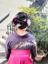 矢島美容室 荻窪店&nbsp;卒業式料金【ヘア,袴の着付け18700円】