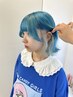 【インナーカラー/イヤリングカラー】ケアブリーチ＋デザインカラー＋TR