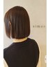 【5.6月永田指名U-18限定】酸性ストレート+カット＋バブル￥20900→￥15400