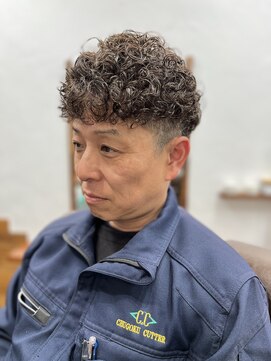 ニュートラル(Neutral) スパイラルパーマ