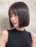 梅雨前に♪初回30％ＯＦＦ★酸性ストレート＋カット＋カラー＋髪質改善ＴＲ