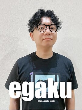 エガク(egaku) メンズパーマ