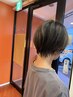 【白髪ぼかし】ハイライト＋小顔補正立体カット＋marbb