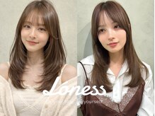 ナナローネス(nana loness)