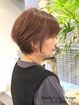 アネラケアデザイン(Anella Care Design)&nbsp;大人可愛いショート