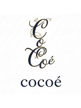 ココエ 神戸駅前(cocoe')の写真/「やりすぎない、でも目を引く」こなれ感◎女子会やお出かけに、服に合わせた似合わせアレンジをご提案。