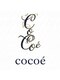 ココエ 神戸駅前(cocoe')の写真/「やりすぎない、でも目を引く」こなれ感◎女子会やお出かけに、服に合わせた似合わせアレンジをご提案。
