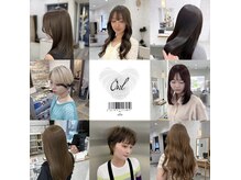 オールバイオー(Owl by oOo)