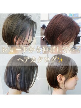 マルツ 銀座(maltu) ショート