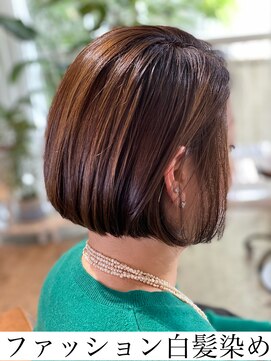 ツムグ 代官山店(TUMUGU) 大人可愛い前下がりボブ/白髪ぼかし脱白髪染め/ニュアンスカラー