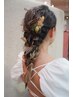 平日限定　おしゃれ可愛いアレンジ　ヘアアレンジ　4730円→4400円