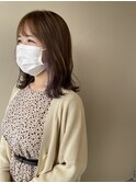 ハイトーンで叶える☆インナーラベンダーピンク