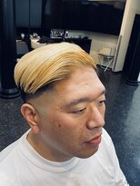 レヴィア(Revia)&nbsp;フェードスタイル