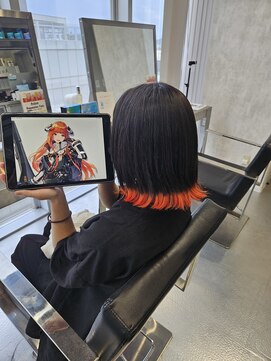 カラット 堺東(CARAT) 推し活 ペールオレンジ