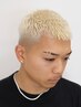 カット+ブリーチ+イージーパーマ+トリートメント(ホームケア付)