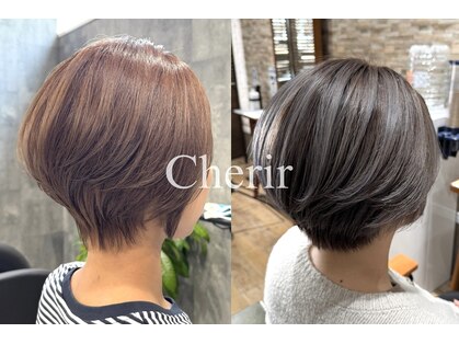 シェリール(Cherir)の写真