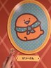 8月御来店された方限定・カナさんカットメンテナンス&シャンプーします