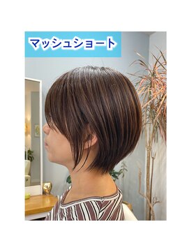 サイイン(saiin) マッシュショート