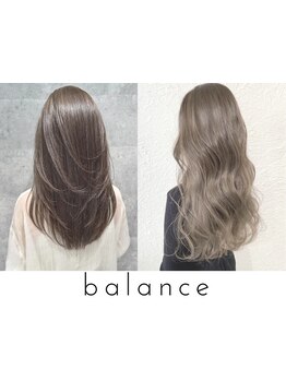 変わりたい、でも派手なのは…。毎日がんばる貴女へ。光を味方につける透明感カラーで、表情まで明るく♪