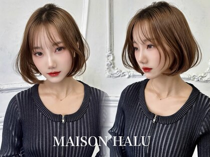 メゾンハル(Maison HALU)の写真