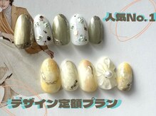 ジャム ヴィ―ボ(JAM Vivo)の雰囲気（【ネイル/口コミ4.91】グループ店・Plus　Jamネイリスト担当！）