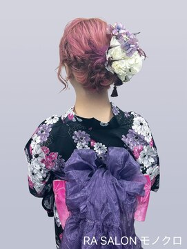 アールエーサロンモノクロ 秋葉原(RA SALON モノクロ) 【浴衣着付け ヘアメ】編み込みシニヨンヘア