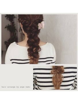 アンジュ(ange) ange ロング×ロープ編み×リボン