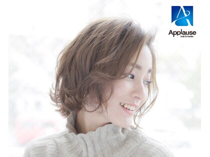 アプローズ Applause ホットペッパービューティー