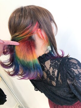 アマンドール(Aman D'or) 『極彩色』ボーダーレインボーインナー