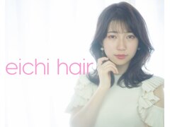 eichi hair 