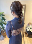 [高塚]編みおろし ローポニー お呼ばれヘアアレンジパーティー