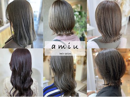 アミュー(amiu)の写真