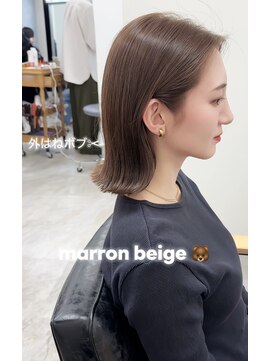 ガーランドウメダ(Garland umeda) 外はねボブ_マロンベージュ_ 担当 垣内 9075