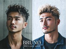 ブルーノ(BRUNO)