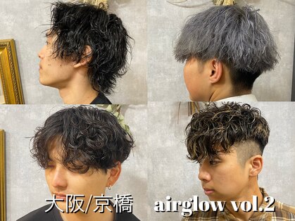 エアグローヴォルツー(air glow vol.2)の写真