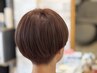 つや髪カラー+クイックスパ+炭酸頭浸浴♪￥9920～