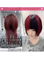 ヴォーグ(VOGUE)&nbsp;レッド×ブラック　ブロックカラーデザイン☆