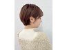 【神田指名限定】小顔カット+ハイライトプレミアムカラー￥28500→￥24500