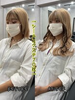 エクステンションハウス(Extension House)&nbsp;ロングシールエクステ70枚