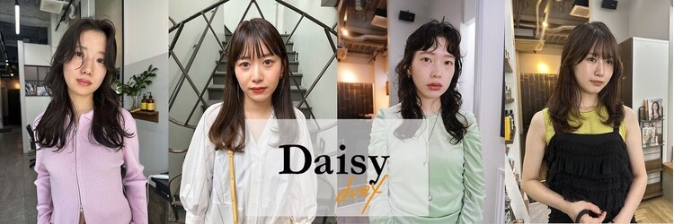 デイジードゥ(Daisy duex)のサロンヘッダー