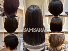 サンサーラ 屋島店(SAMSARA)
